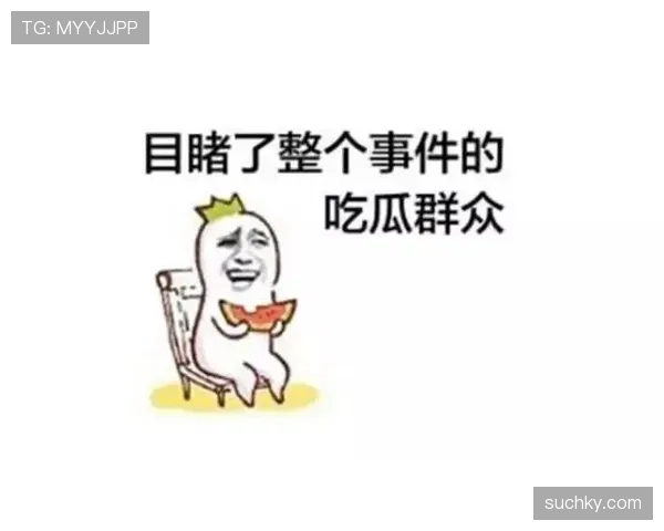 孙准浩随手一晒，豪宅局部比我整套房子值钱，吃瓜群众无语