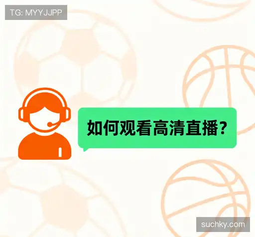 解答快线