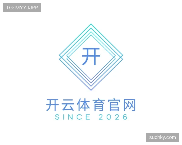 介绍开云体育平台官网入口
